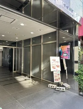 澤ビルの外観