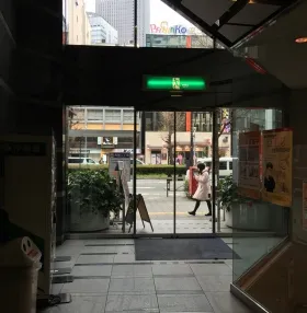 ケイアイ新宿ビルの外観