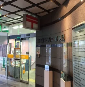 ケイアイ新宿ビルの外観
