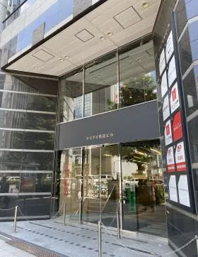 ケイアイ新宿ビルの外観