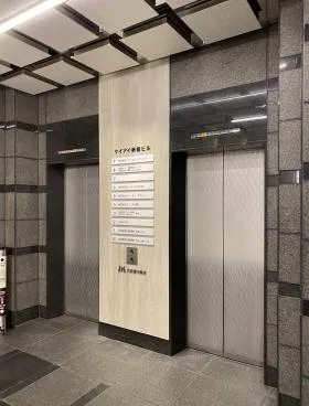 ケイアイ新宿ビルの外観