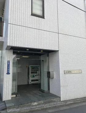 佐賀町ビル第2別館の外観