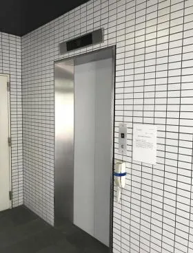 佐賀町ビル第2別館の外観