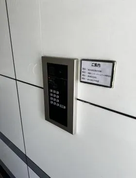 新富HJビルの外観