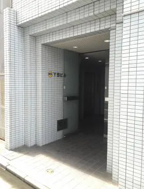 YSビルの外観
