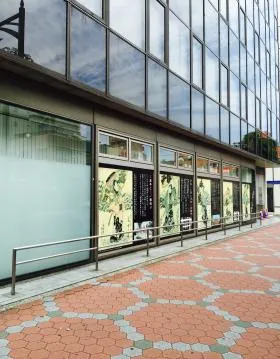 新亀戸ビルの外観