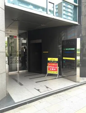 飯野ビルの外観