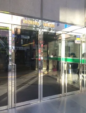 立花亀戸ビルの外観