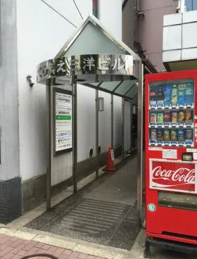 くらまえ三洋ビルの外観