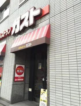 日土地亀戸ビルの外観