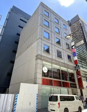 銀座西五番館ビルの外観