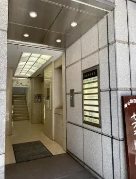 銀座西五番館ビルの外観