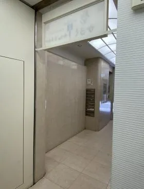 銀座西五番館ビルの外観