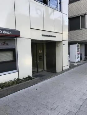 永田町パレスサイドビルの外観