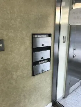 永田町パレスサイドビルの外観