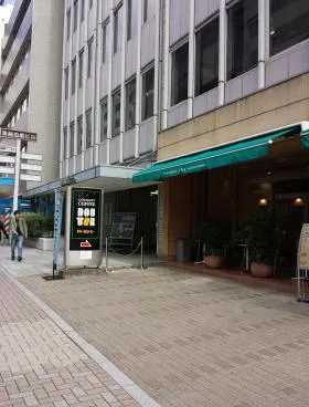 東越伯鷹(トウエツハクヨウ)ビルの外観