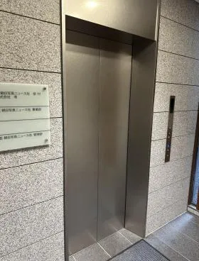 ASビルの外観
