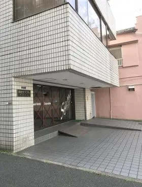 銀座サクラヤ第2ビルの外観