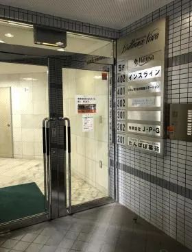 ブリリアンス丹羽の外観