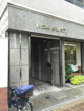 飯田ビルの外観