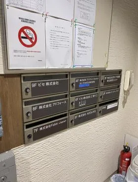 VORT芝大門Ⅱ(旧:アトラス芝大門)の外観