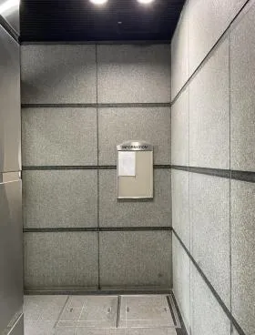 東京保井ビルの外観