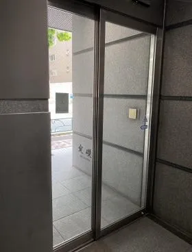東京保井ビルの外観