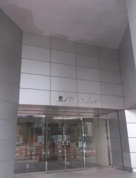 虎ノ門NNビルの外観