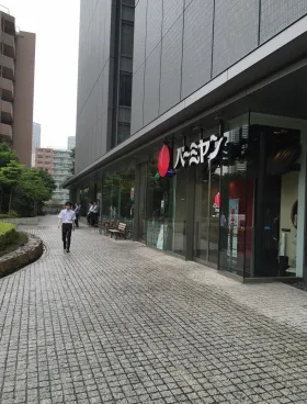 NBF豊洲キャナルフロントの外観