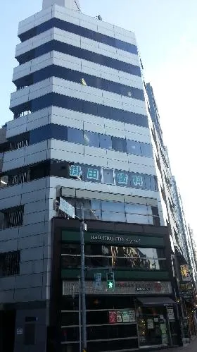 東英九段ビルの外観