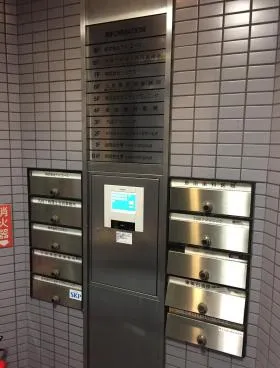 東英九段ビルの外観