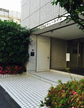ヤマタネ門前仲町 旧)朝日コンピュータビルの外観