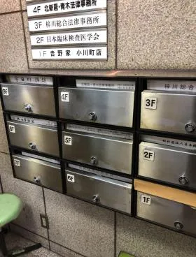UIビルの外観