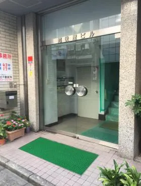 越後屋ビルの外観