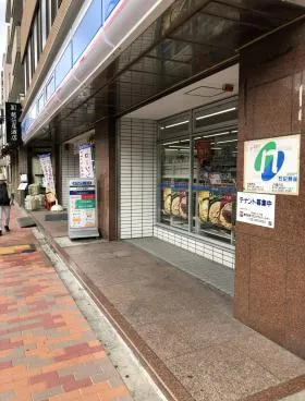  パークヒルズ越前屋の外観