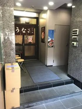 神保町SFビルの外観