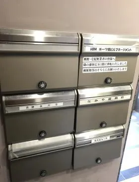 神保町SFビルの外観