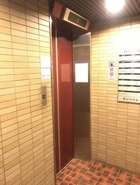 サンハイム永田町の外観