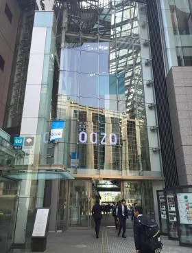 丸の内北口ビルの外観