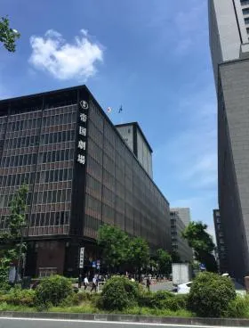 帝劇ビルの外観