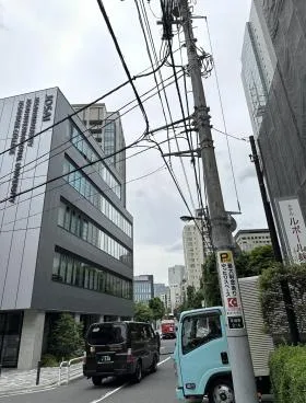 ノーブルコート平河町の外観