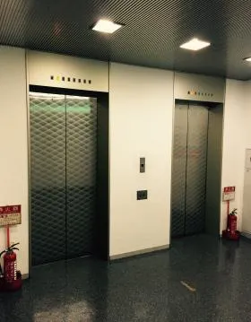 平河中央ビルの外観