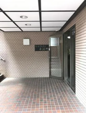 ヒルクレスト平河町ビルの外観