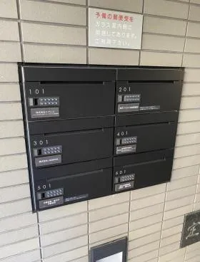 ハイックス平河町の外観