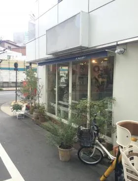 平河町TECビルの外観