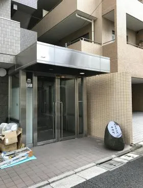 エミネンス平河町の外観