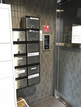 エミネンス平河町の外観