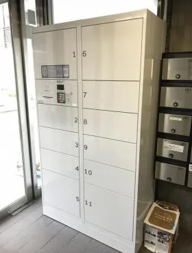 エミネンス平河町の外観