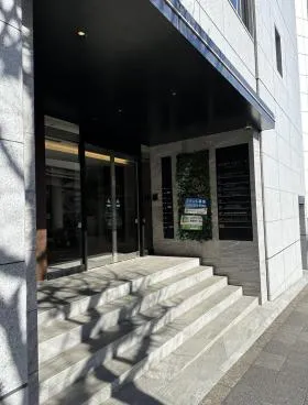 永田町グラスゲートの外観