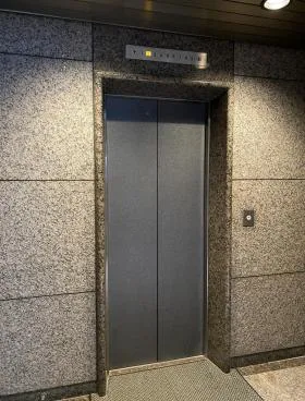平河町UTビルの外観
